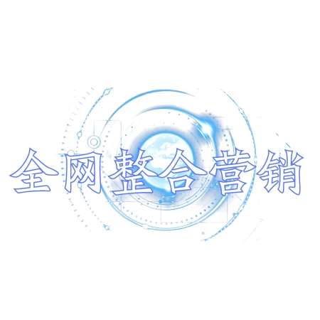 如何利用大数据优化企业网站_ 如何利用大数据优化企业网站_